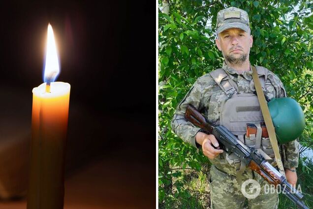 Защитник Украины погиб 8 декабря