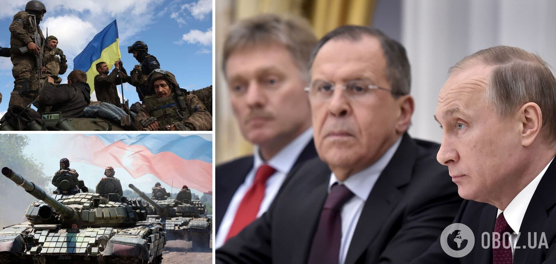 Россия готовится к затяжной войне, призыв Лаврова к переговорам – 'игра': в ISW объяснили планы агрессора