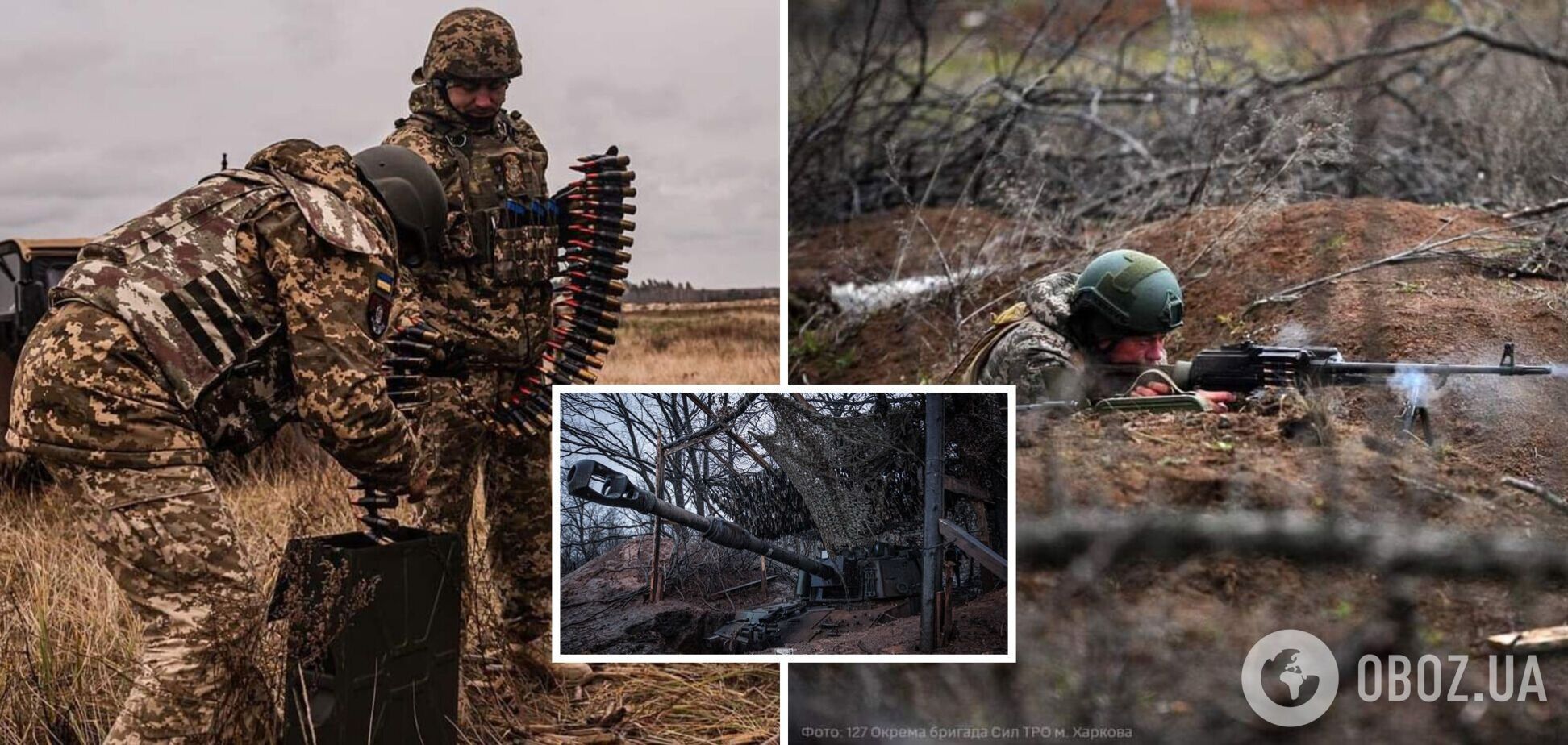 За сутки на фронте произошло 96 боевых столкновений, уничтожены два склада БК врага – Генштаб