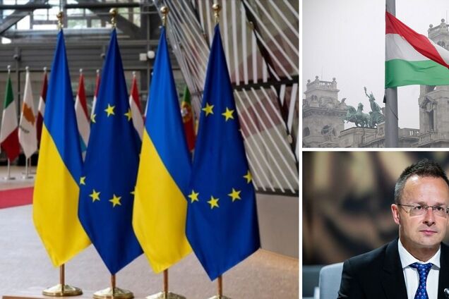 'Доведеться вдатися до інструменту жорсткого вето': в Угорщині виступили з новою заявою щодо перспектив України в ЄС