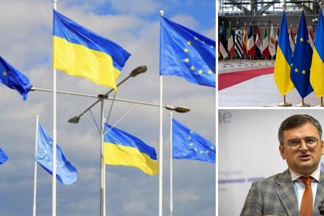 'Этап провисания мы прошли': Дмитрий Кулеба дал прогноз по переговорам о вступлении Украины в ЕС
