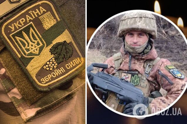 Ему навсегда будет 34: в боях за Украину погиб защитник из Винницы. Фото