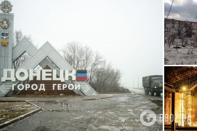 В окупованому Донецьку прогримів вибух, повідомляють про приліт по нафтобазі. Фото