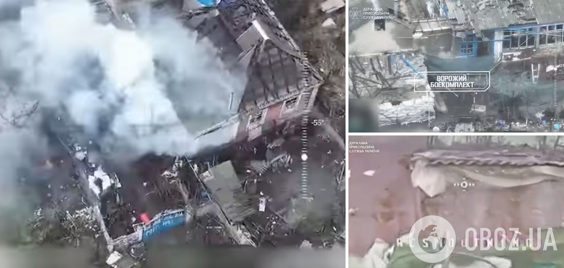 Работали FPV-дроны: пограничники в Херсонской области уничтожили склад БК врага вместе с живой силой. Видео