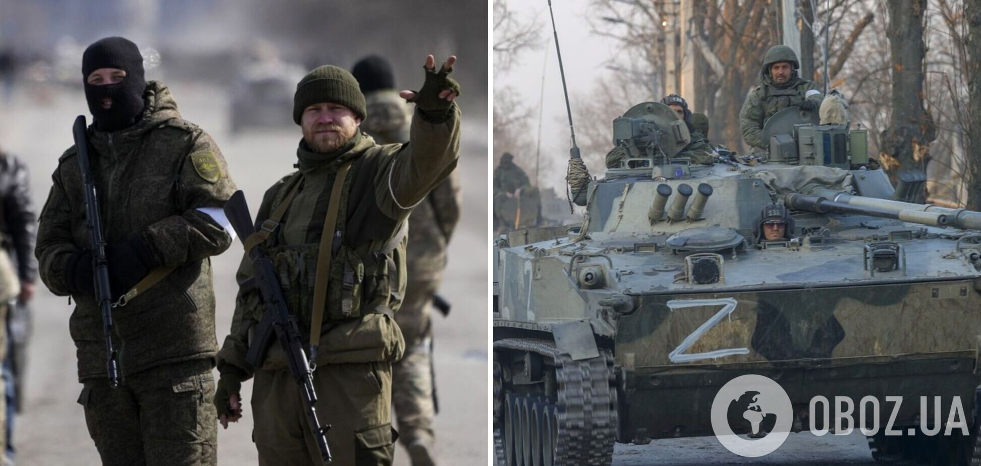 Росія спробує захопити кілька великих українських міст, але не зможе – ГУР