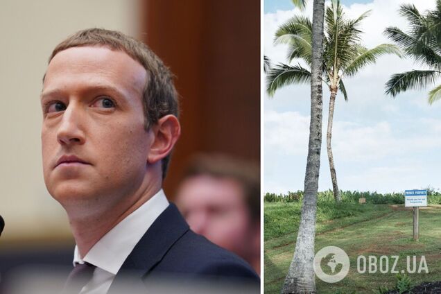 Марк Цукерберг строит на Гавайях комплекс с огромным подземным бункером стоимостью $100 миллионов