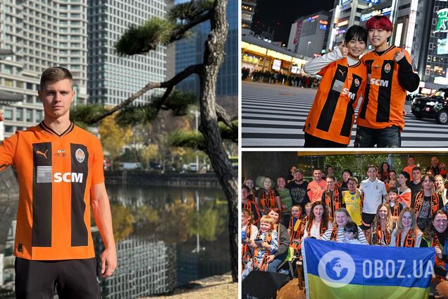 Де сьогодні дивитись матч 'Шахтаря' у Токіо. Розклад трансляцій останньої гри чемпіона України у 2023 році