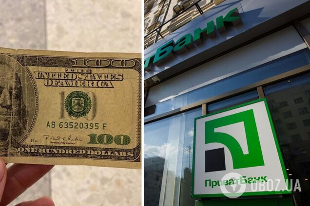 ПриватБанк оновив правила обміну старих доларів