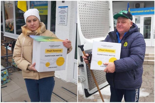 В Черкассах идет выдача помощи от Фонда Рината Ахметова для переселенцев из Луганщины