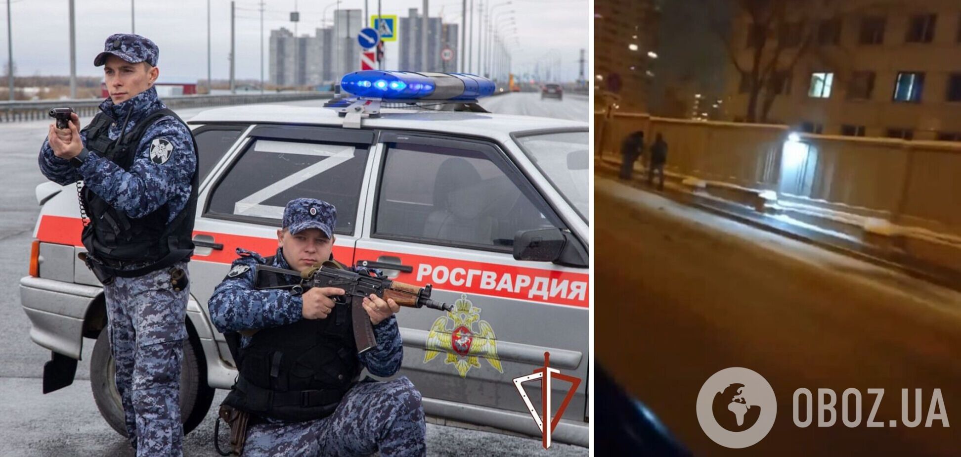 На территории объекта Росгвардии провели разведку