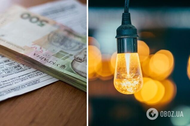 Сколько нужно платить за свет в декабре
