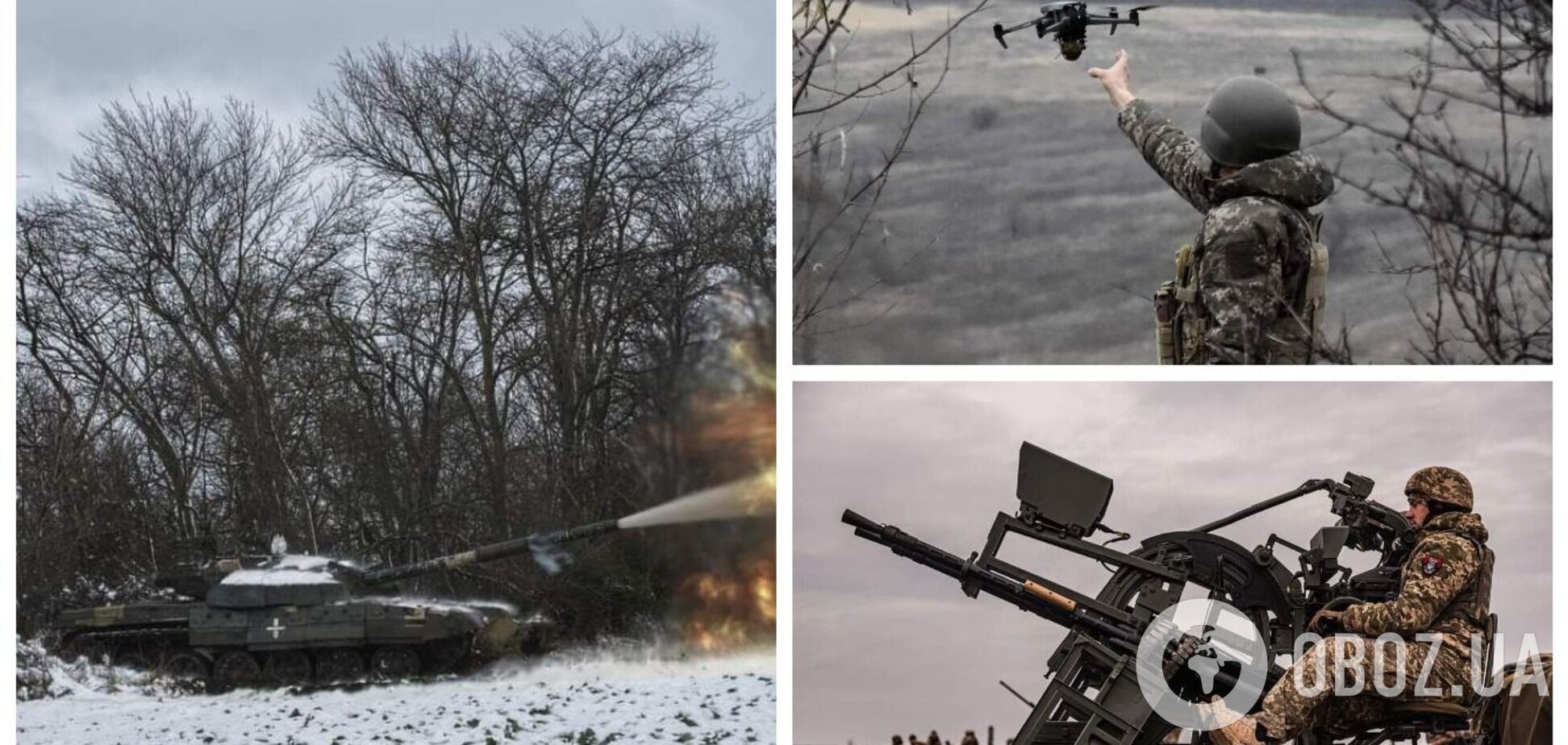 Нестача боєприпасів може змусити українські війська ухвалювати складні рішення – ISW 