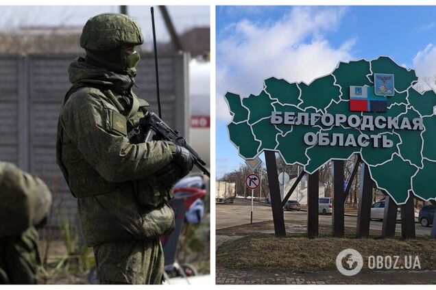 Росіяни заявили про бій поблизу села Теребрено на території РФ: що відомо
