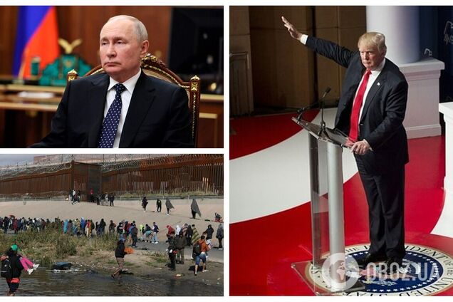 Трамп цитировал Путина и повторял Гитлера во время новой атаки на Байдена