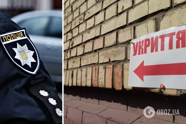 В Николаеве во время тревоги людей не пустили в укрытие: за дело взялась полиция