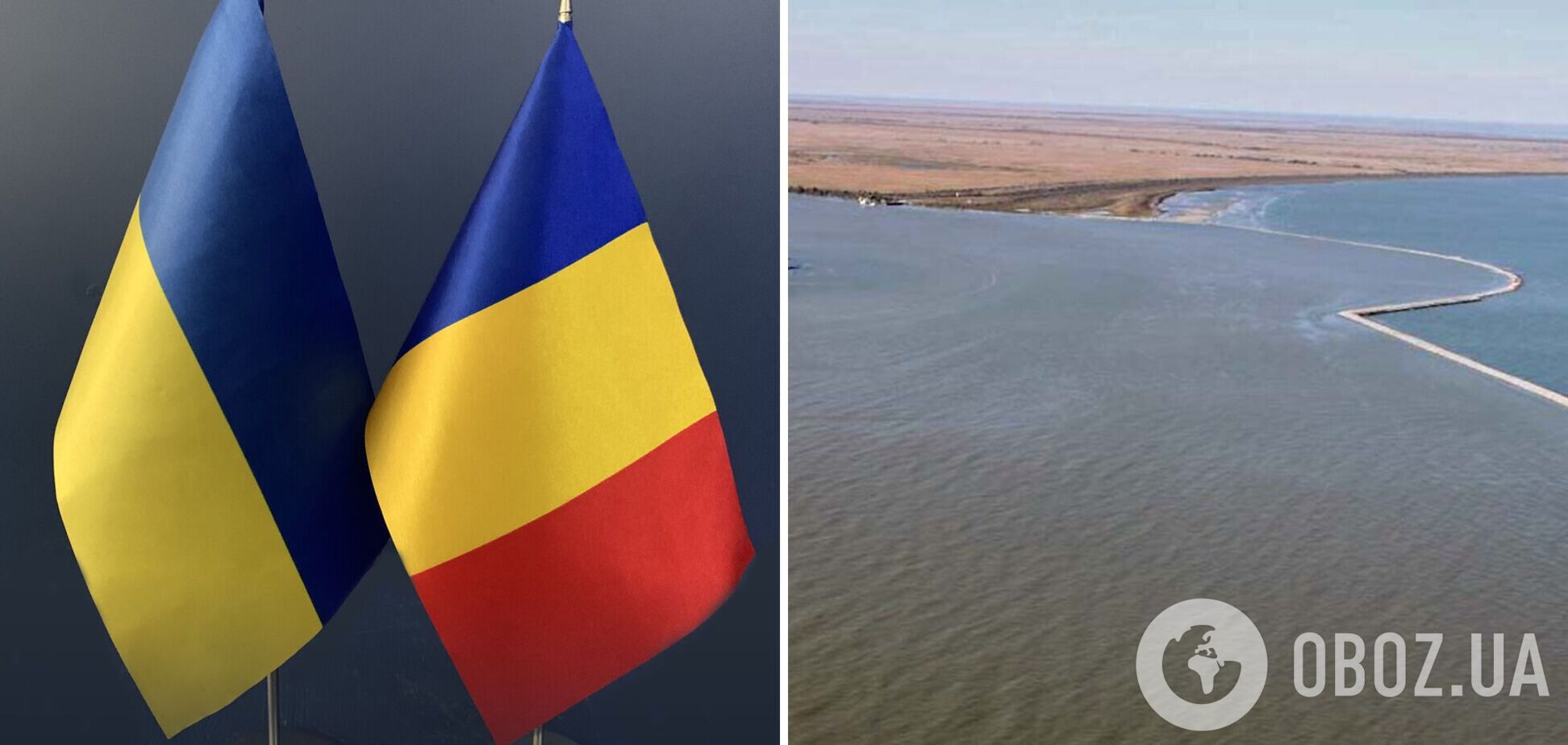Украина и Румыния решили 20-летний спор относительно дельты Дуная: как это удалось