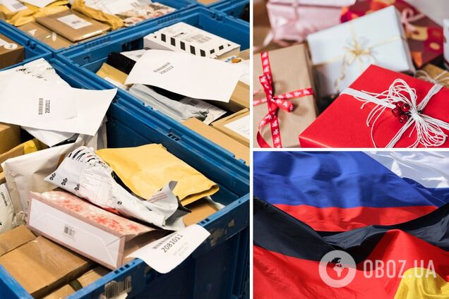 Санкции ЕС разрешают конфискацию подарков из посылок