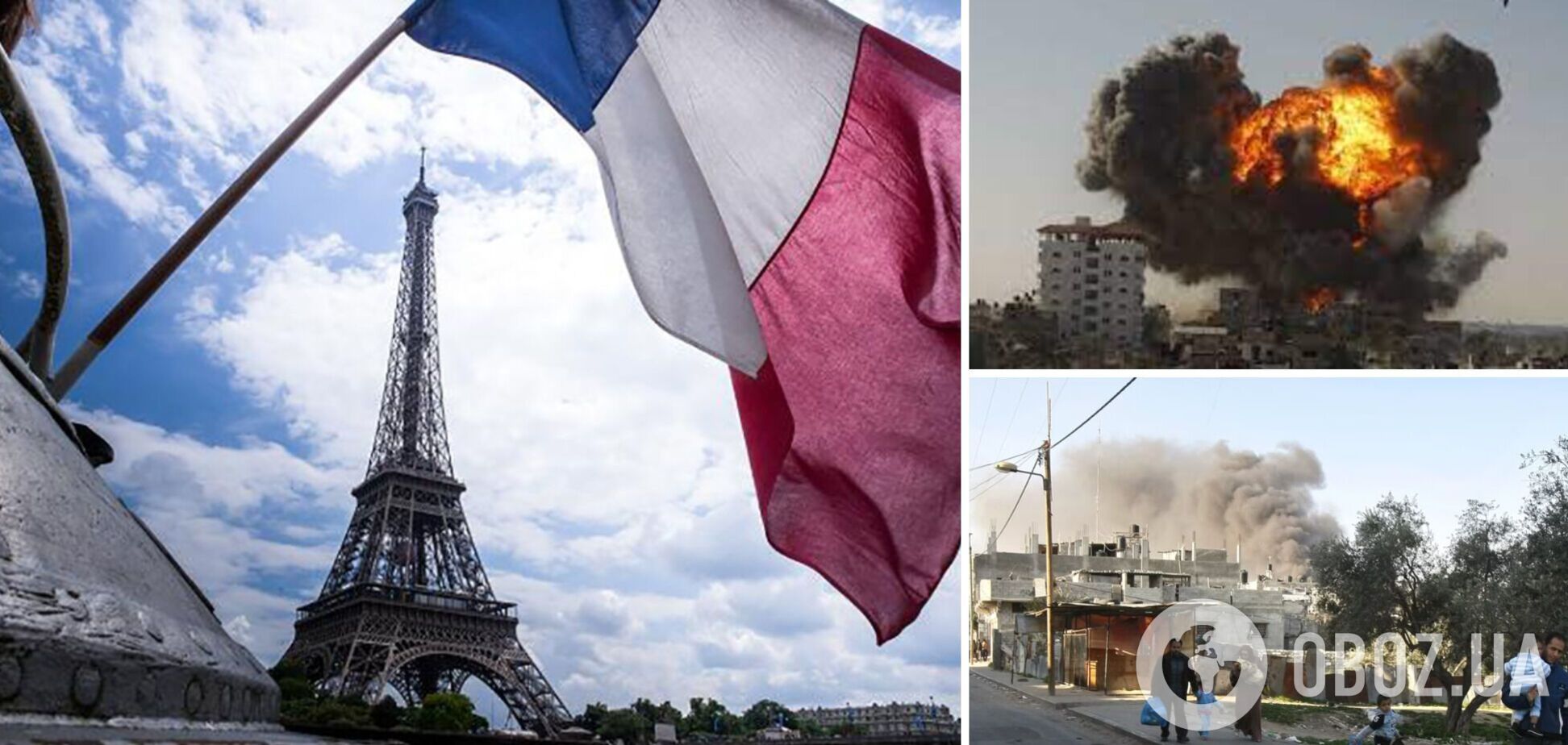 Французский дипломат погиб во время боевых действий в секторе Газа – МИД Франции