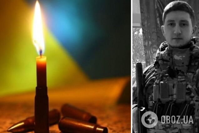 Кривава війна обірвала молоде життя: на фронті загинув 25-річний лейтенант поліції з Рівненщини