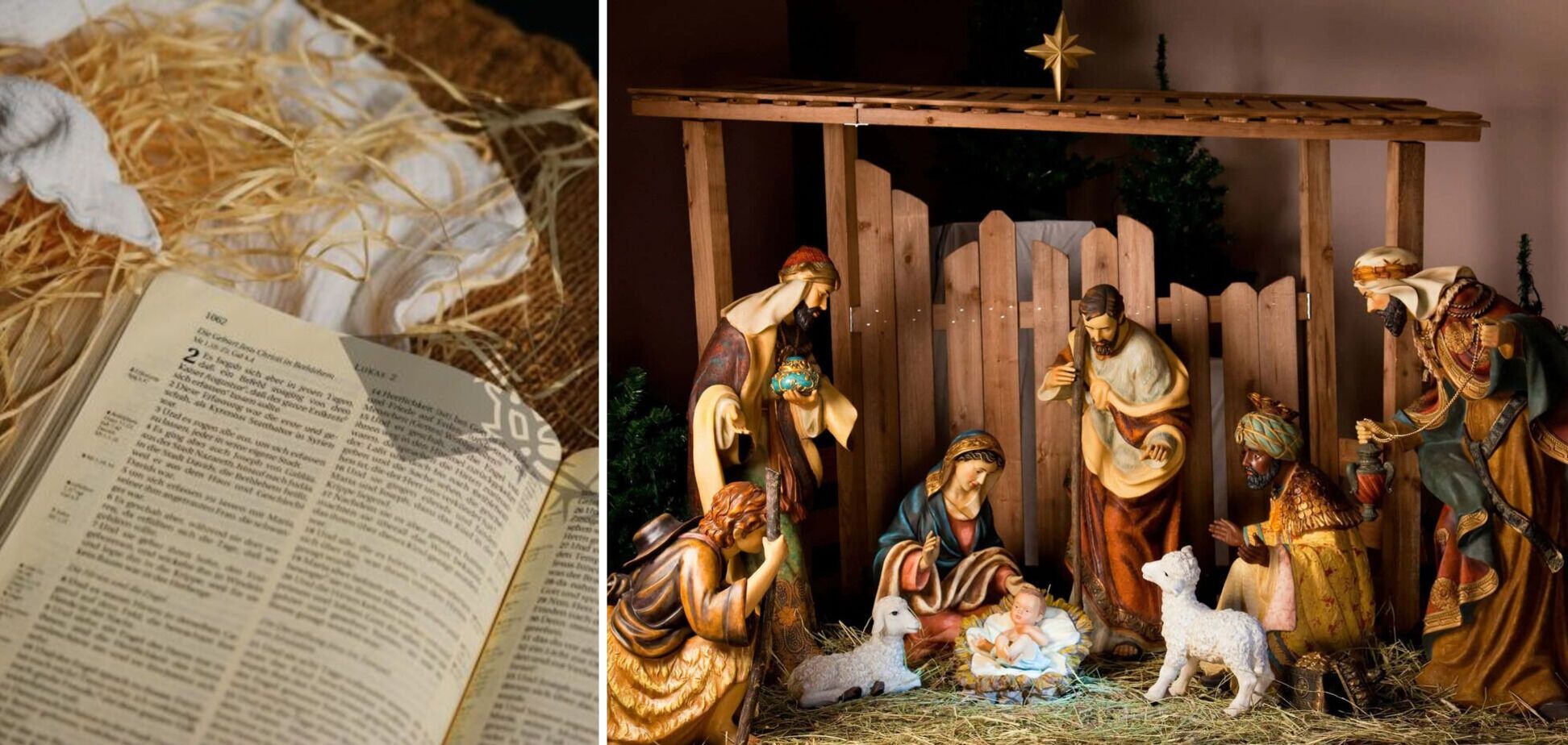 Свято Різдва людини не може співпадати з календарем нелюді