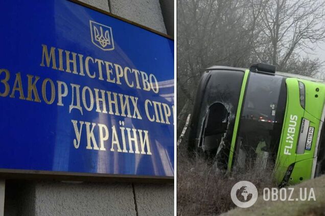 Українці поверталися додому: з'явилися подробиці ДТП з автобусом у Словаччині