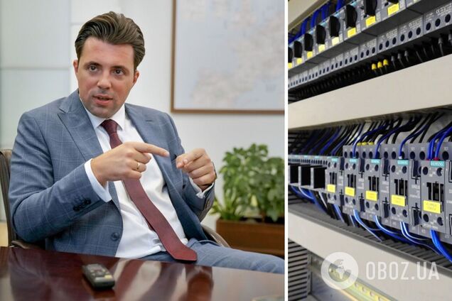 В 'Укренерго' розповіли, як скоротити зростання боргів на балансуючому ринку