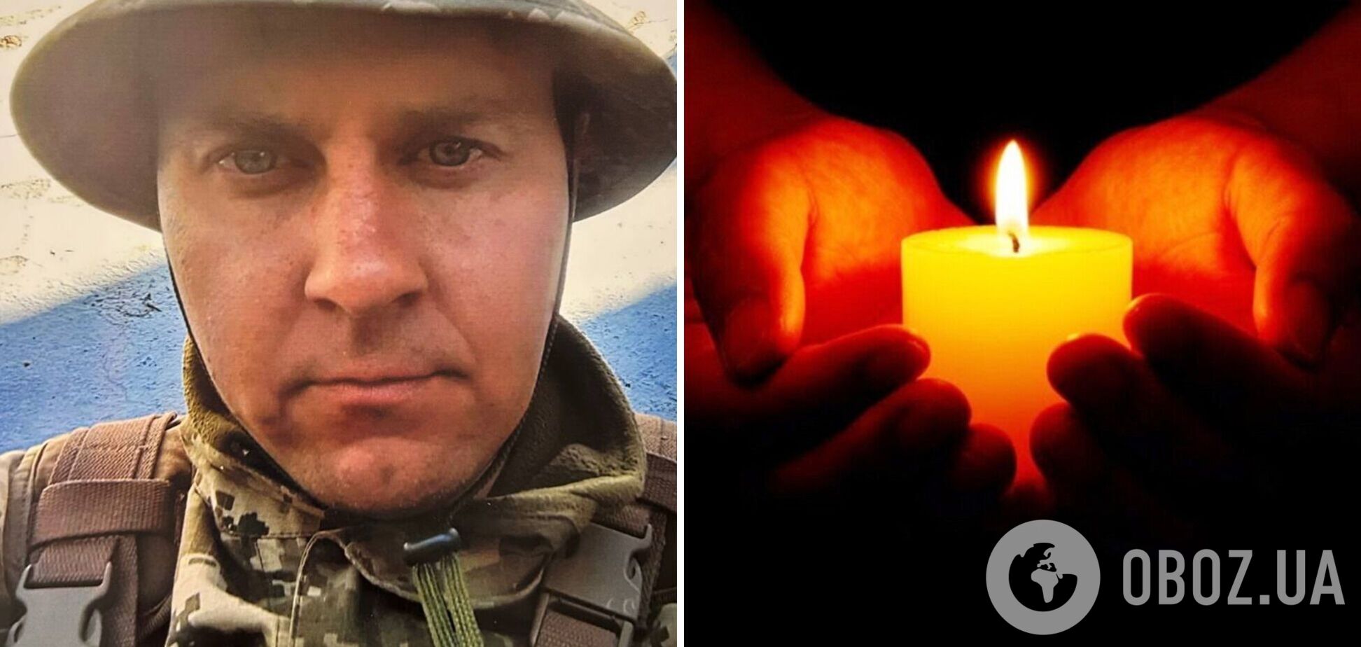 Пішов на війну добровольцем: у боях за Україну загинув Герой із Запорізької області