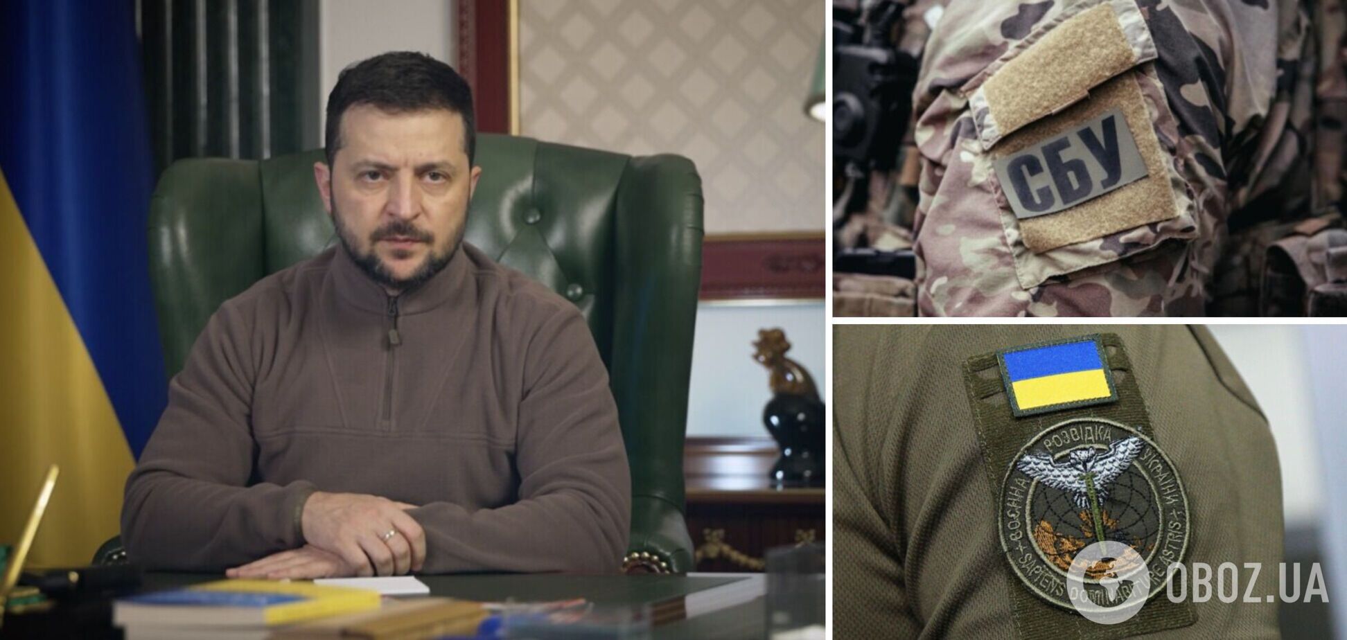 Зеленський: дякую ГУР, СБУ, Повітряним силам та СЗР. Без деталей, але одне слово – потужно!