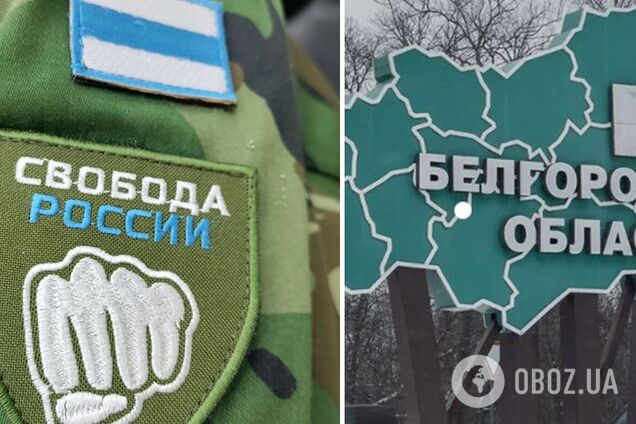 Сотні військових та техніка: у легіоні 'Свобода Росії' озвучили втрати армії Путіна під час боїв