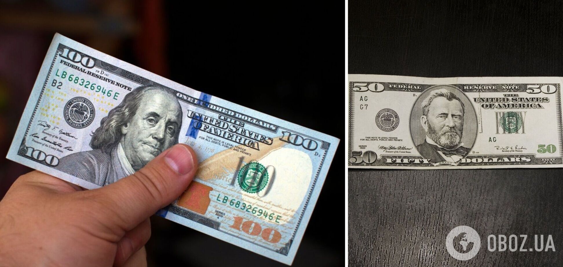 Що зробили з доларом у банках
