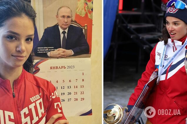 Олімпійську чемпіонку з Росії назвали 'мерзотою' у відповідь на слова про Путіна