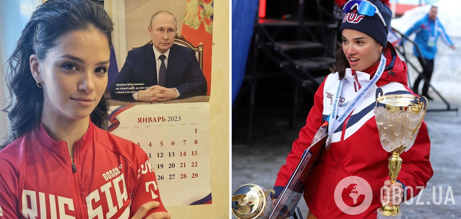 Олимпийскую чемпионку из России назвали 'мерзостью' в ответ на слова про Путина