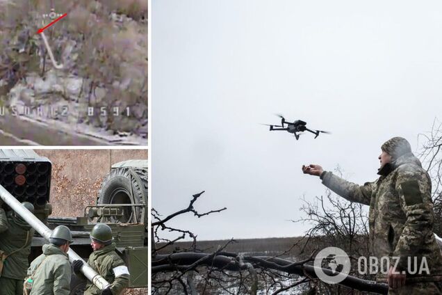 Українські воїни вполювали захований окупантами БМ-21 'Град'. Відео