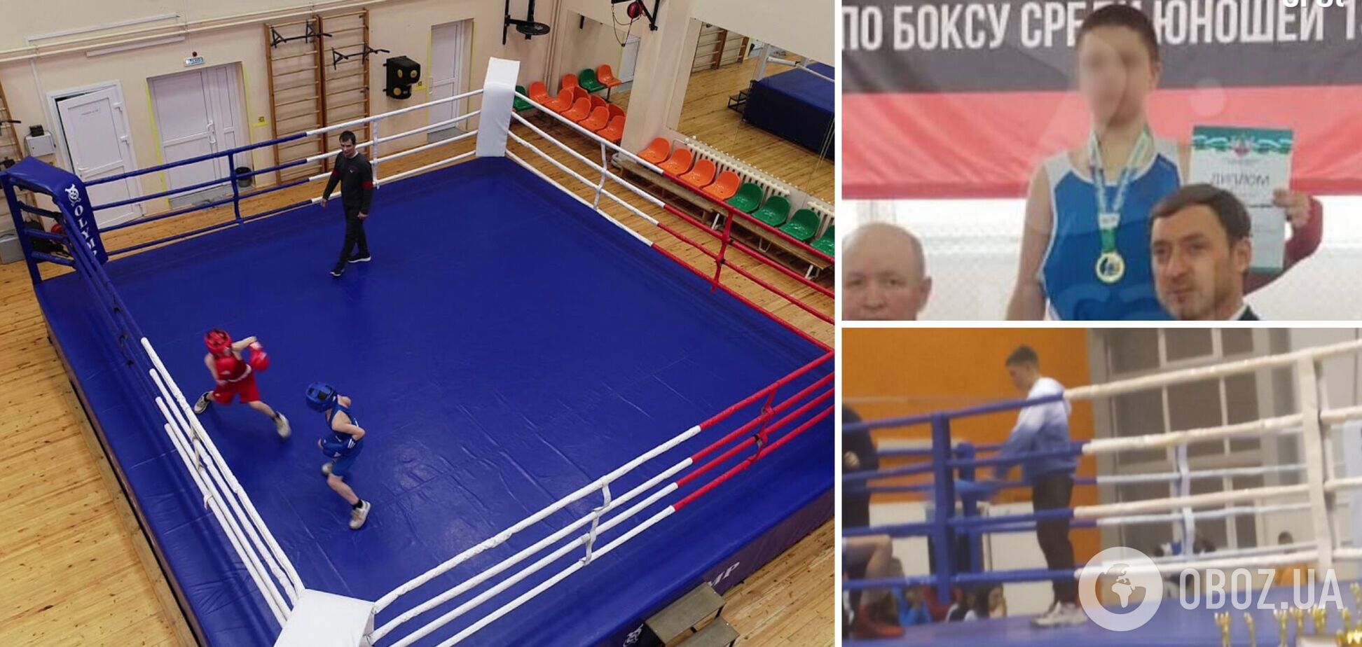 В России юный боксер-чемпион пропустил удар в голову и умер