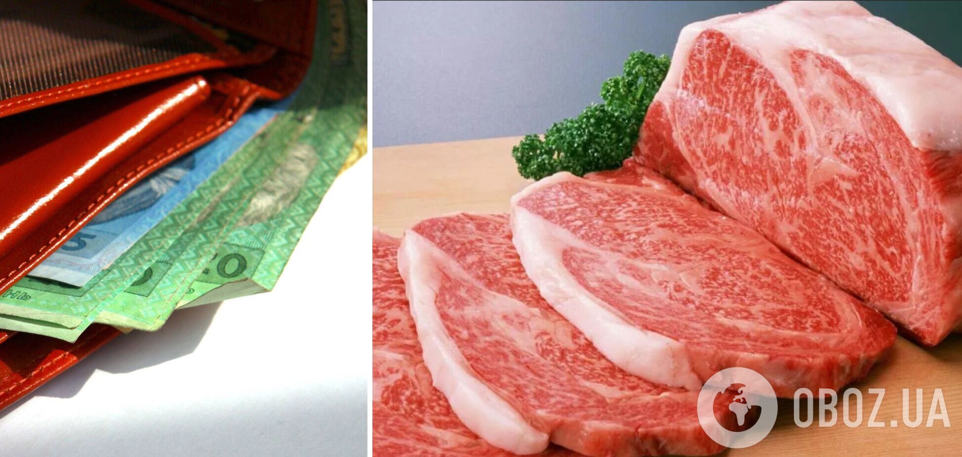 В супермаркетах переписали цены на ряд продуктов