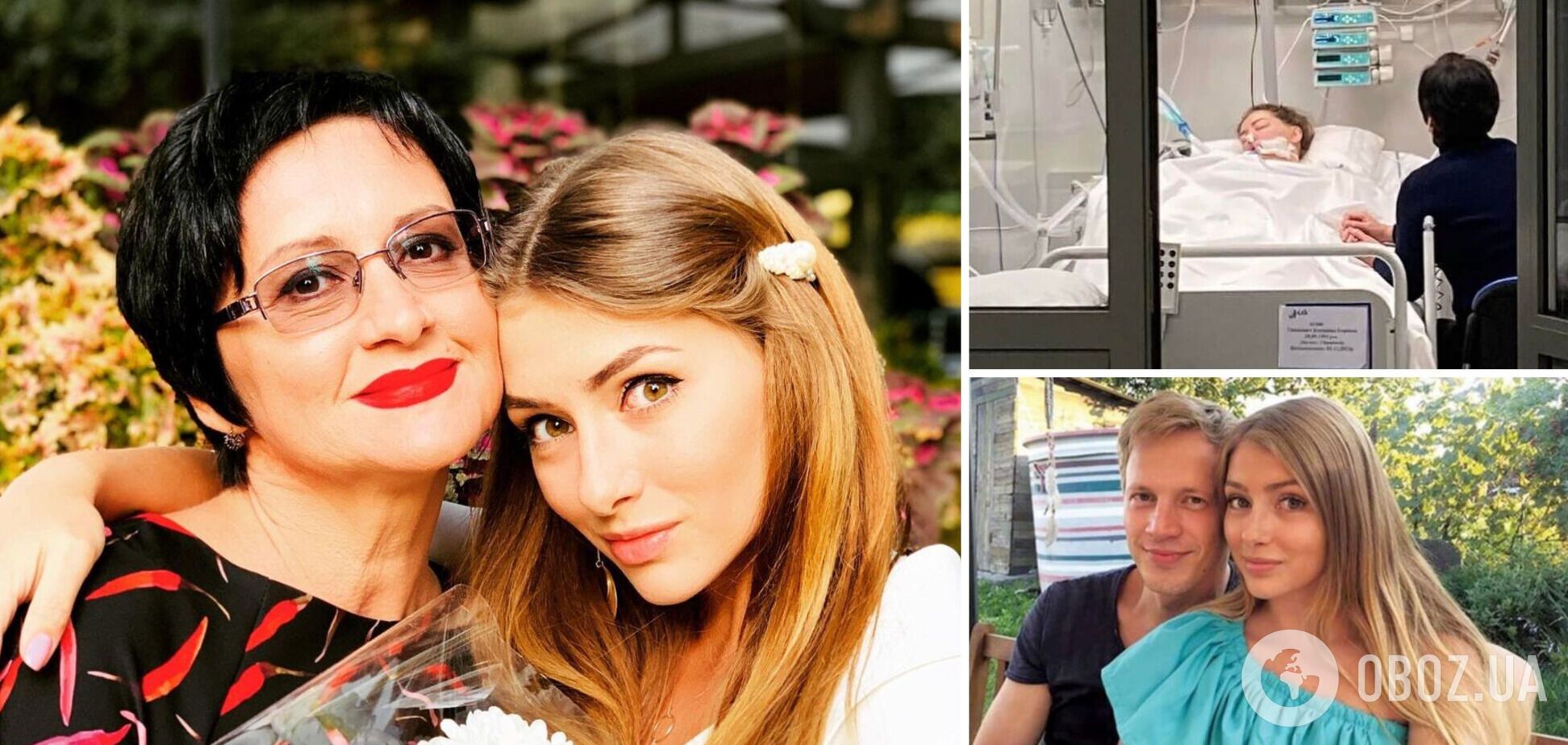 'Был момент, когда я потеряла веру'. Мама актрисы Екатерины Тышкевич дала первое интервью о том, как спасали ее дочку