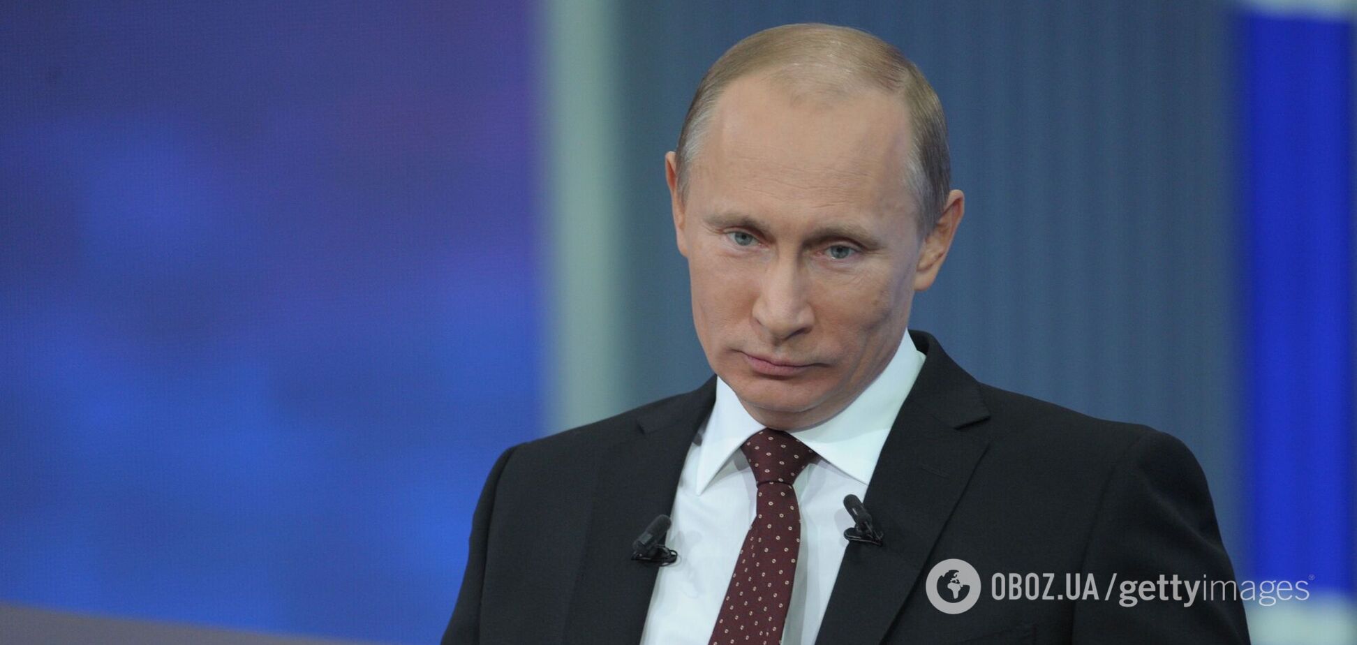 Как 'бандитский Петербург' превратился в 'путинскую Россию'