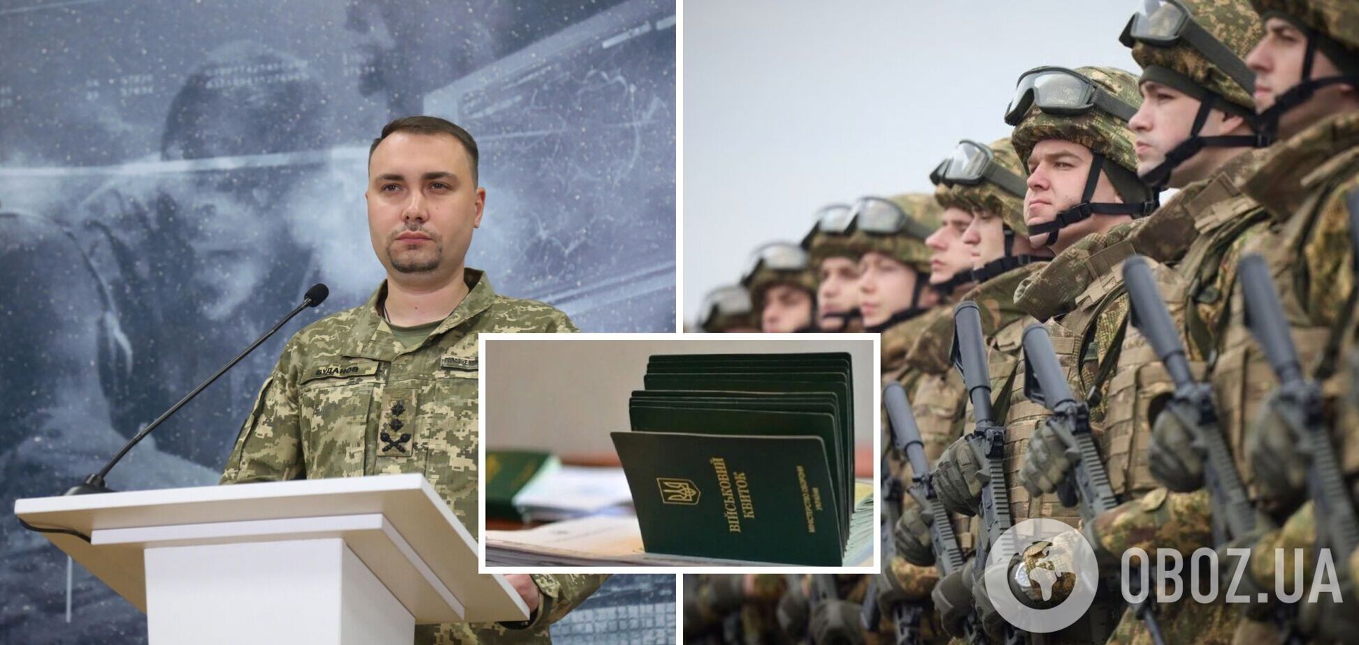 Глава ГУР заявил, что Украине нужно продолжать мобилизацию