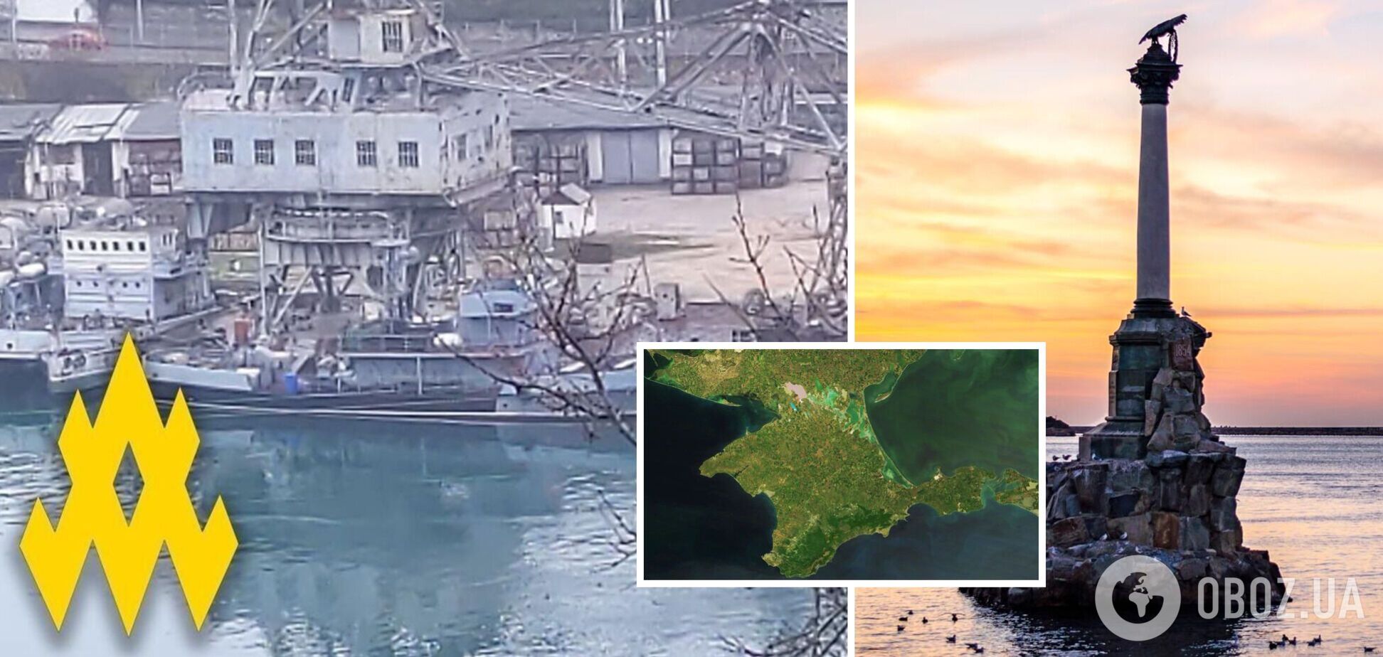 В Севастополе наблюдают за оккупантами