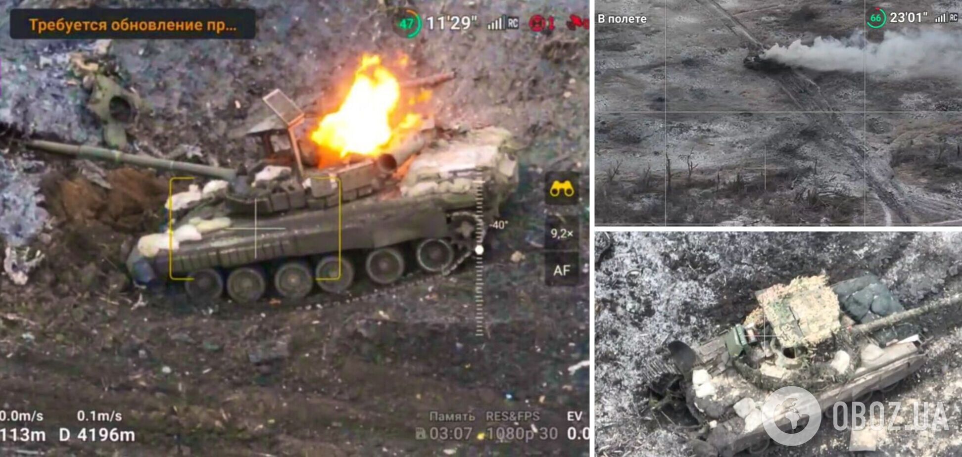 Вражеская военная техника на Авдеевском направлении