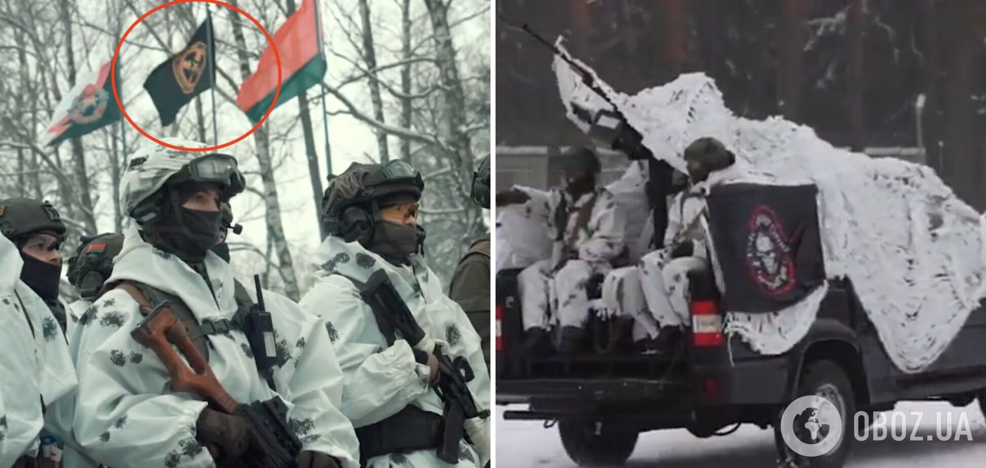 Боевики бывшей ЧВК 'Вагнер' вошли в состав спецназа МВД Беларуси – СМИ