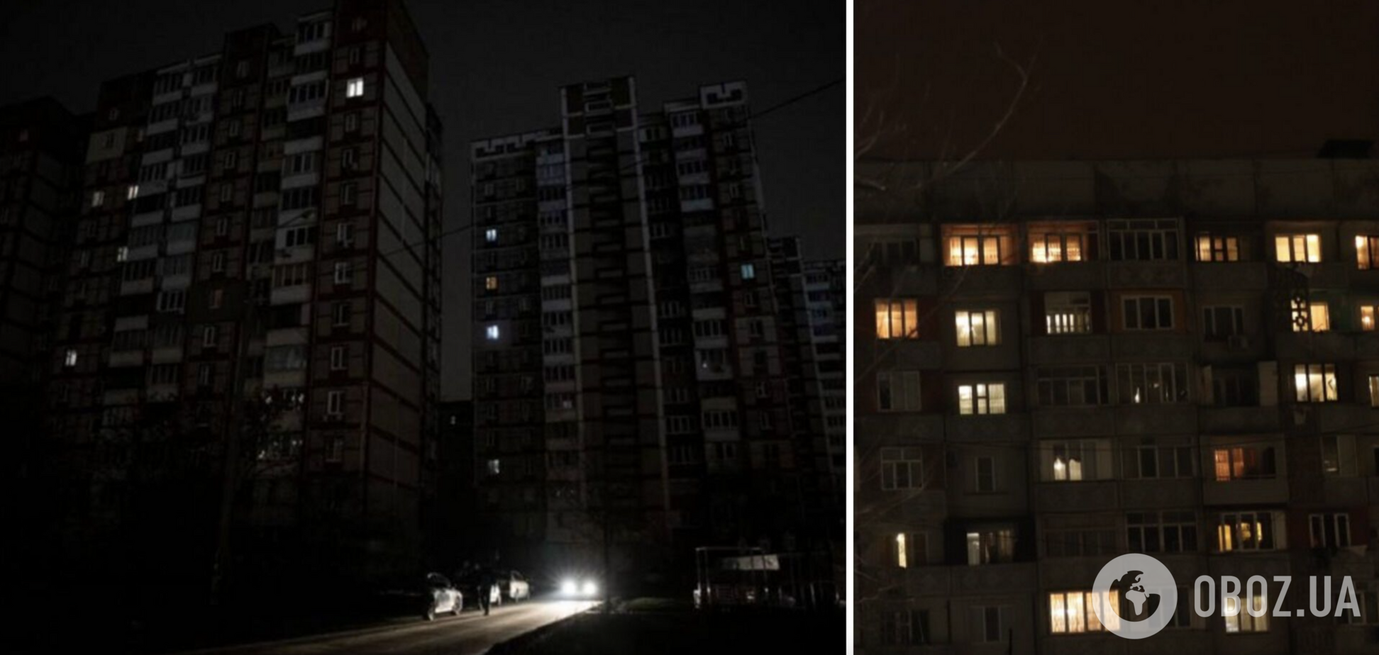 Как готовиться к возможным отключениям света