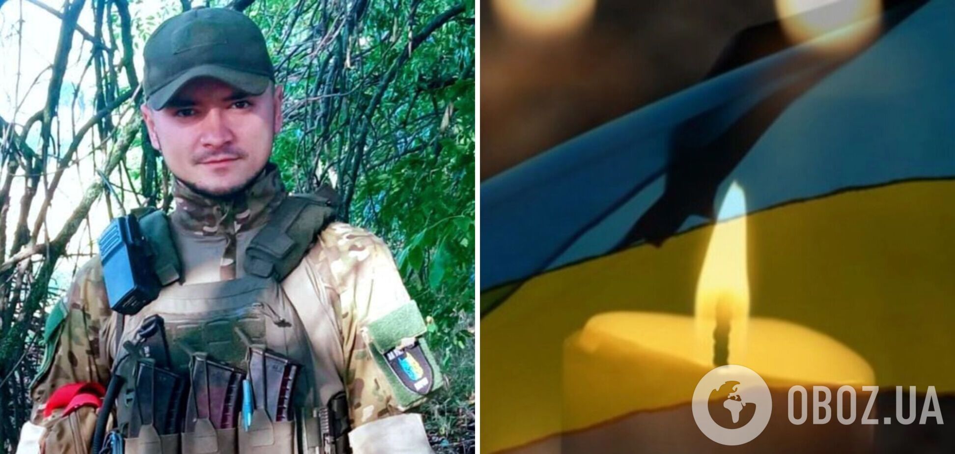 Обещал воевать до последнего: в боях за Украину погиб 27-летний защитник со Львовщины. Фото