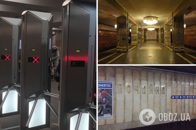 Довіряйте офіційним джерелам інформації: у КМДА розповіли, чи закриватимуть ще станції на синій лінії метро