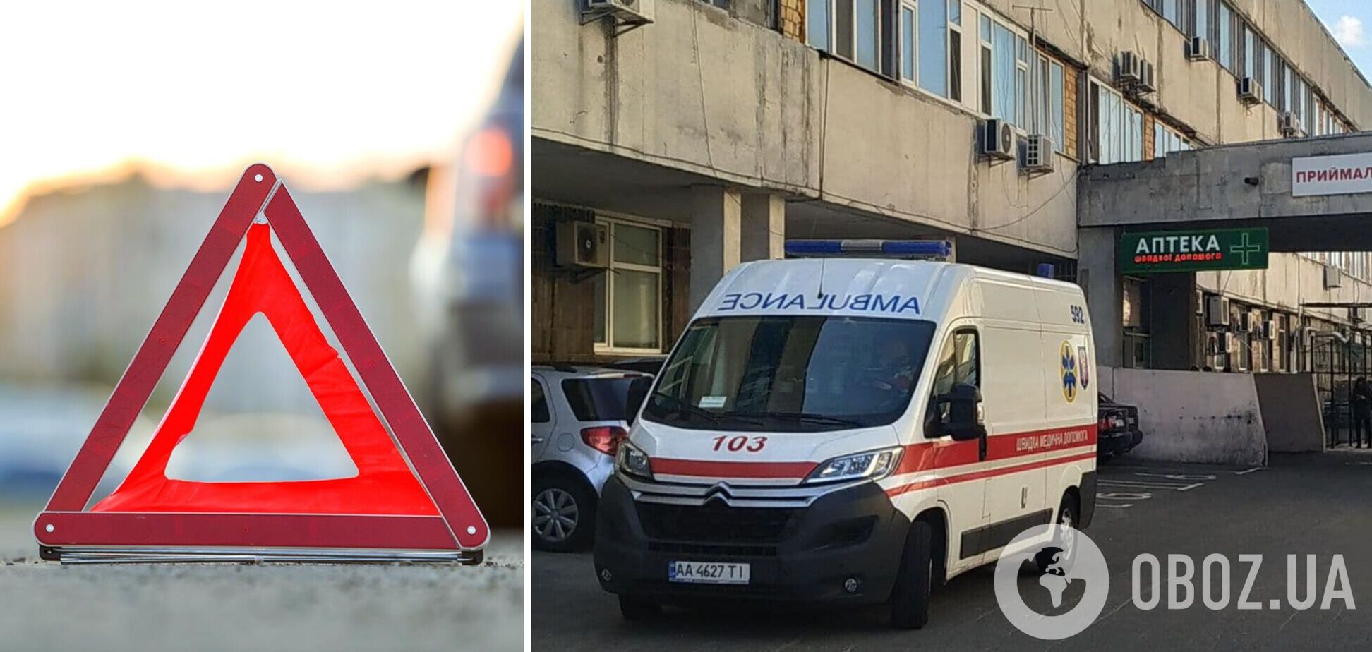 Врачи, оперативно прибывшие на место ДТП, только констатировали смерть человека