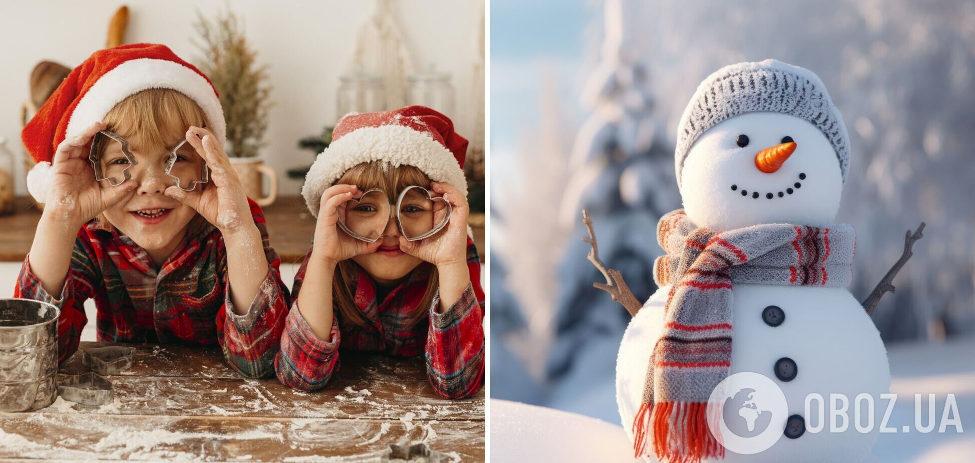 Зимние каникулы в Европе: когда школьники Польши, Чехии и других стран будут отдыхать