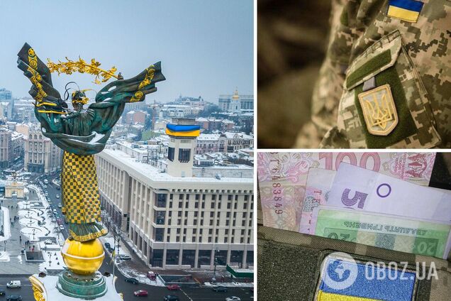 Деньги на ВСУ. 10 процентов бюджета Киева защитникам. Это много или мало?