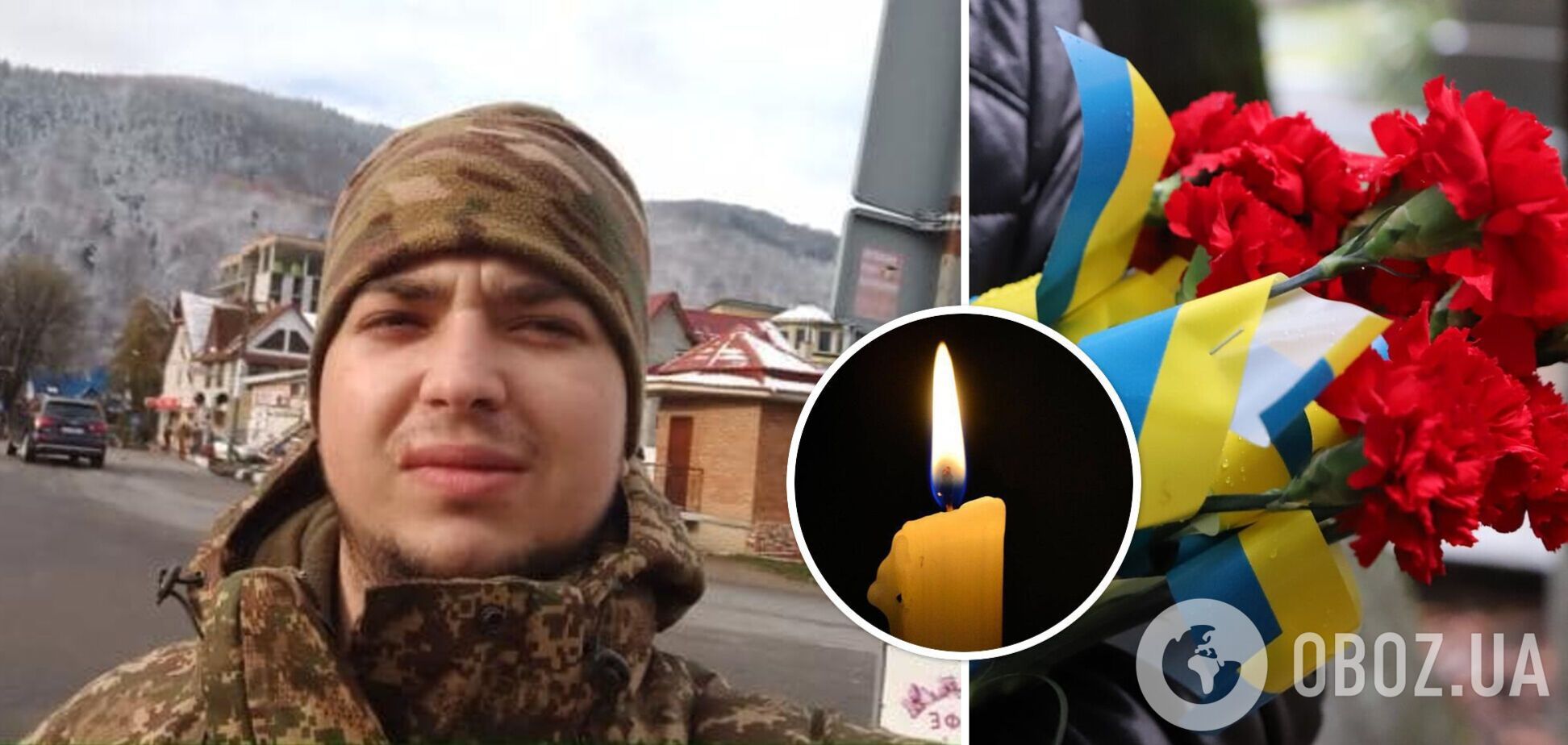 'Війна не щадить нікого': в боях за Україну загинув нацгвардієць із Вінниччини, який збирався одружитися. Фото