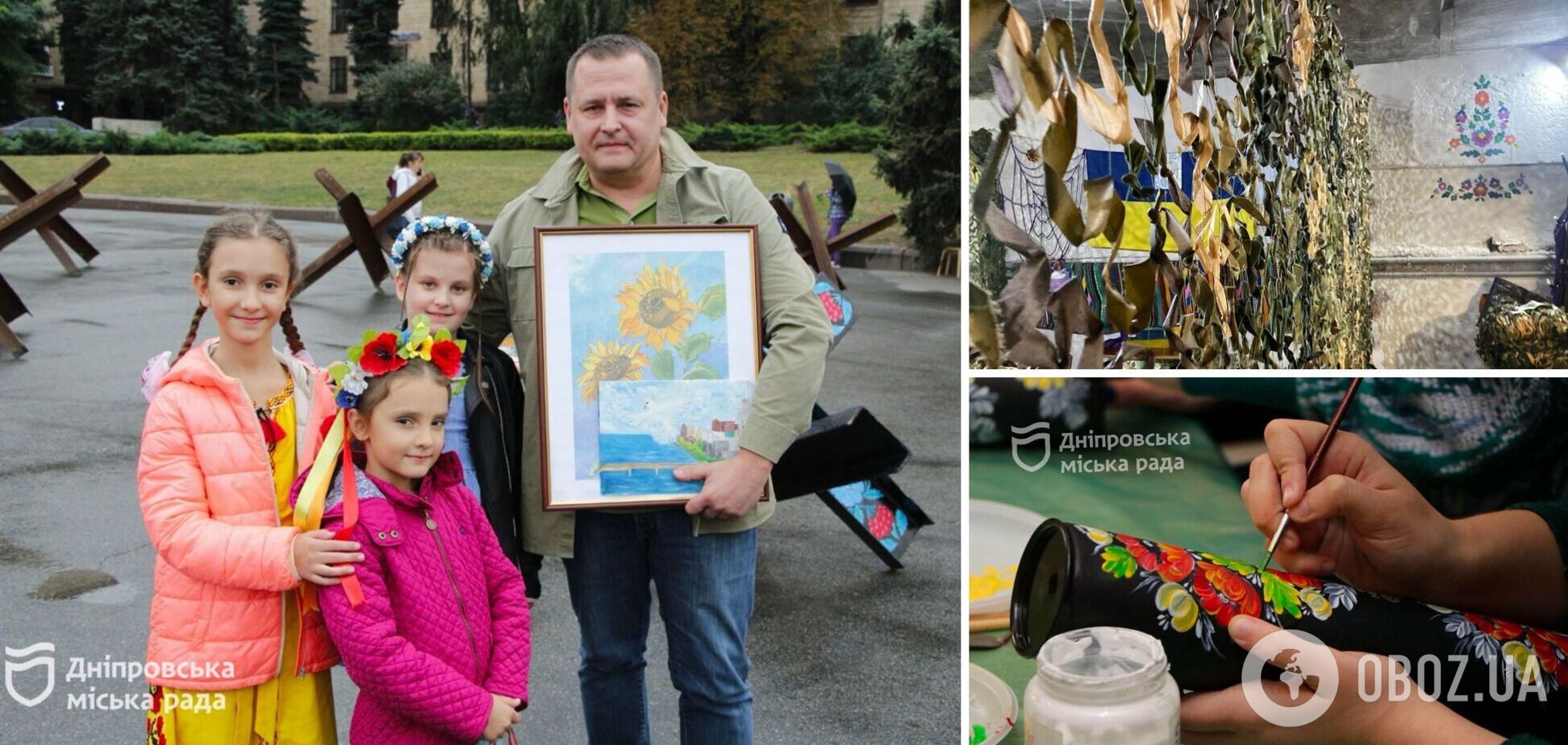 Окопні свічки, маскувальні сітки та 'бандерівський смузі': як Дніпро об'єднав містян для допомоги захисникам України