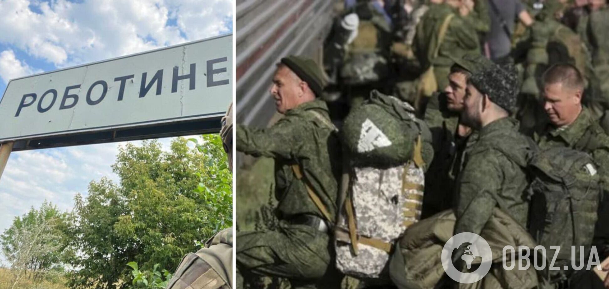 'Навіть англійською не розмовляли': воїн ЗСУ розповів про найманців з Непалу, яких РФ кинула в 'м'ясні' штурми біля Роботиного